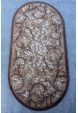 4214A SCHENILLE IVORY OVAL