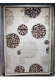 1230 WHITE