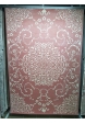 7511 PEMBE
